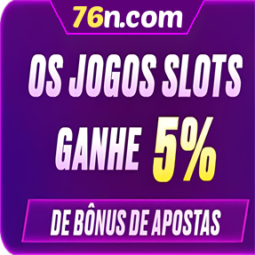 76n.com Rebate