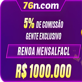 76n.com ConvidarCentro