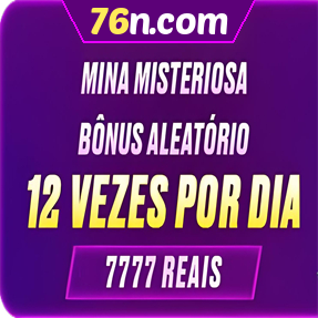 76n.com Mina Misteriosa